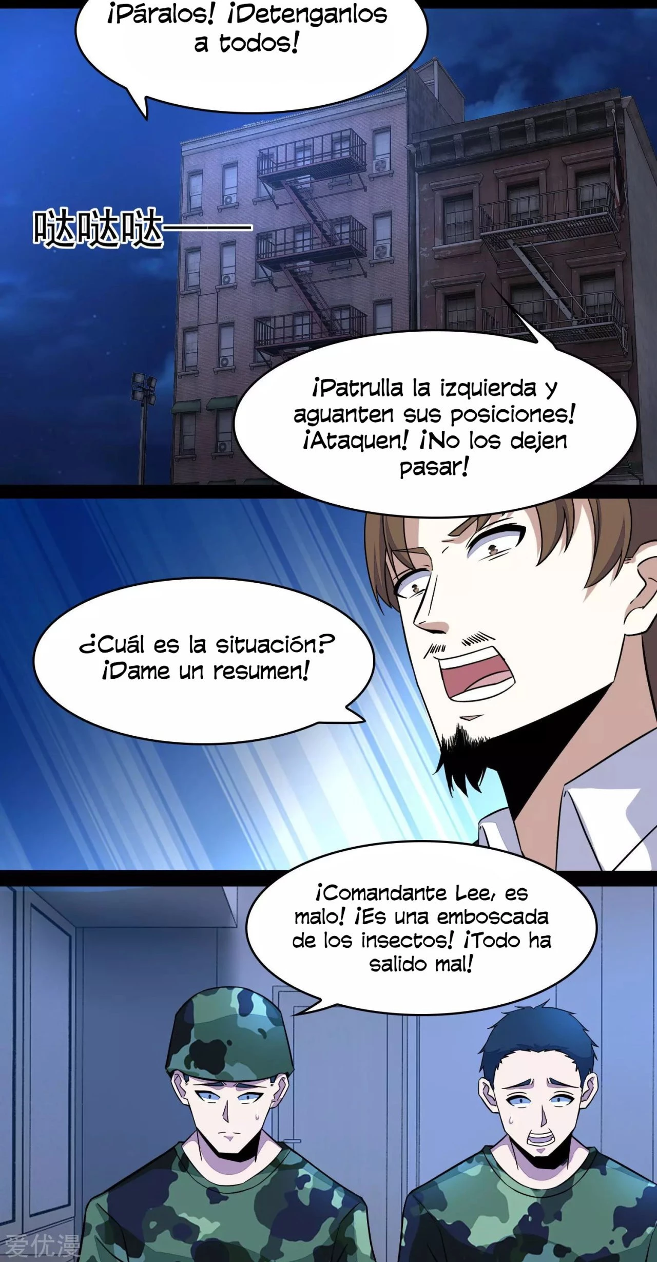 El rey del apocalipsis > Capitulo 91 > Page 41